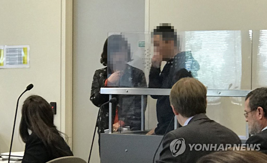 뉴질랜드서 체포된 용인 일가족 살해 용의자 [연합뉴스 자료사진]