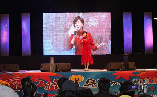 가수 문희옥 [연합뉴스 자료사진]