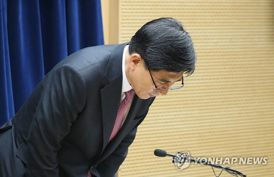 인사하는 이광구 우리은행장 [연합뉴스 자료사진]