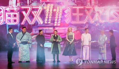마윈 알리바바 회장의 광군제 카운트 다운［상하이=연합뉴스］