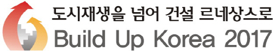금호산업은 4차산업 혁명 시대를 맞아 사물인터넷(IoT)과 주거의 결합을 통해 아파트 진화를 선도하고 있다. 아파트 내부 조명과 가스, 난방 등에 대해 스마트폰 원격제어가 가능한 ‘스마트 어울림 주거 서비스’를 도입한 부산 수영구 ‘남천 금호어울림 더 비치’ 거실 모습.  금호산업 제공