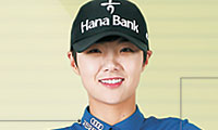 <믹스트존>박성현, 수입 60억 ‘대박’… LPGA 올 최고 ‘히트상품’