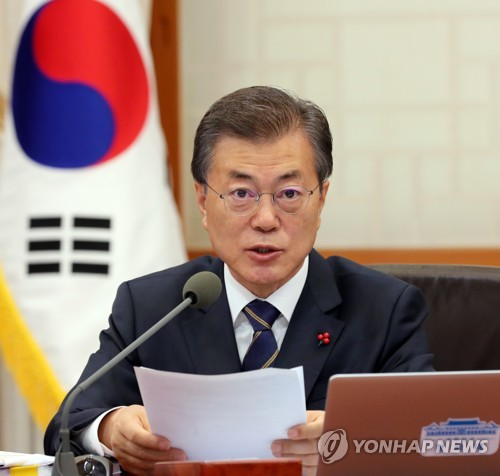 국무회의 주재하는 문재인 대통령 [연합뉴스 자료사진]