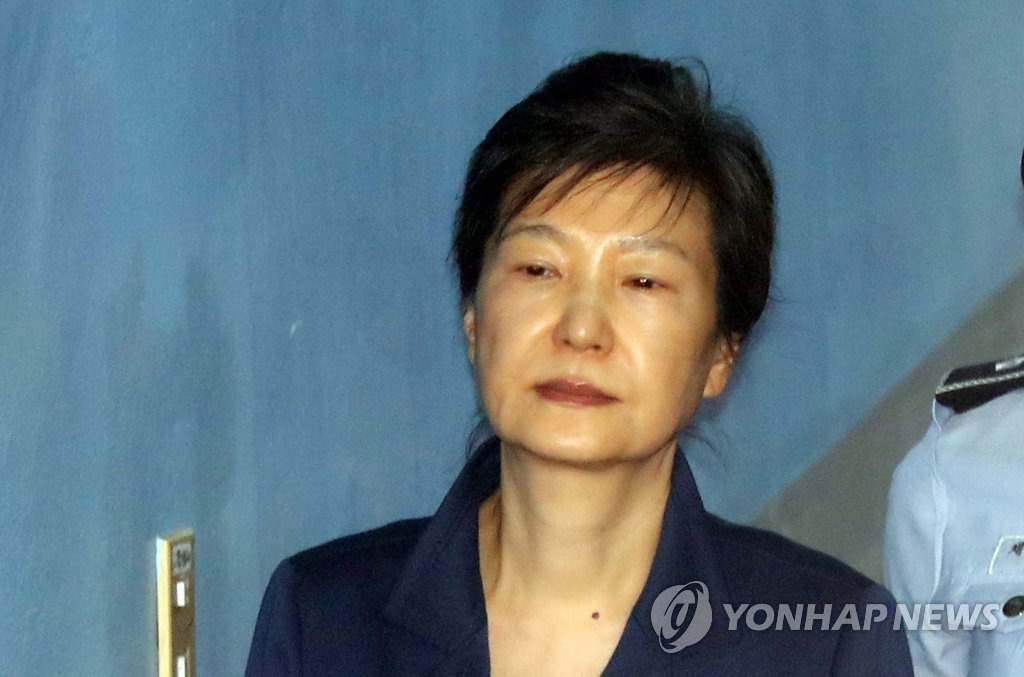박근혜 전 대통령 [연합뉴스 자료사진]