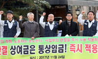 <일자리가 愛國이다>현대車 인건비 비중, 매출증가의 倍… 그래도 “더 달라” 는 勞