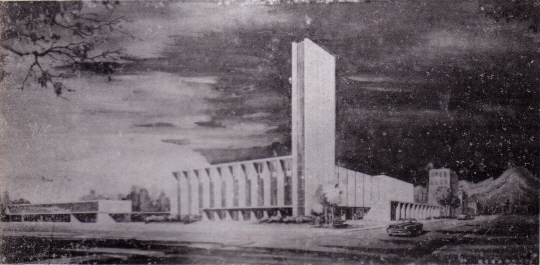 1960년 건립된 우남회관 투시도. 대한민국 건국 10주년 행정화보