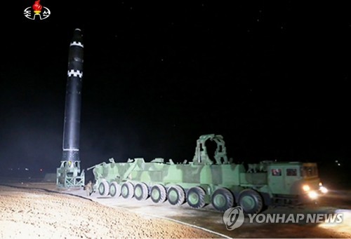 북한이 공개한 화성 15 미사일 [서울=연합뉴스〕