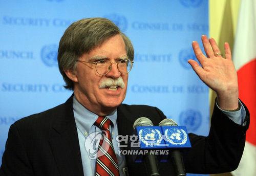 존 볼턴 전 유엔주재 미국대사