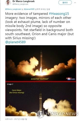 사진은 북한이 공개한 신형 대륙간탄도미사일(ICBM)급 ‘화성-15’ 사진의 별자리 배경 부분이 조작됐다는 마르코 랑브루크 박사의 트위터 글 [마르코 랑브루크 박사 트위터 캡처]
