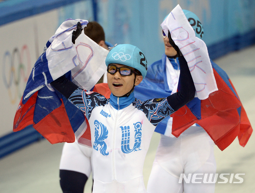 【소치=뉴시스】 2014 소치 동계올림픽에서 러시아 국적으로 남자 쇼트트랙 3관왕에 오른 빅토르 안