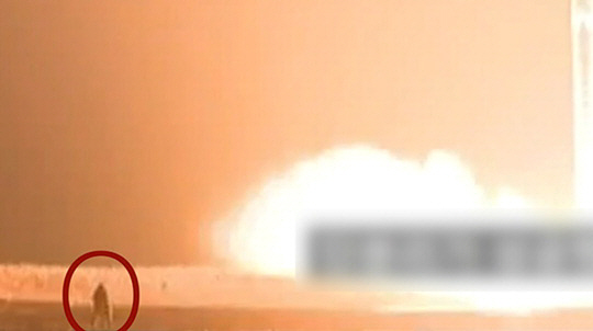 자유아시아방송 홈페이지 캡처