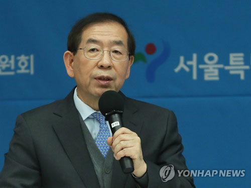 (수원=연합뉴스) 지난 5일 오후 경기도 수원시 영통구 광교테크노밸리 경기R&D센터에서 열린 ‘불공정거래 근절과 중소상공인 권익보호를 위한 공정거래 업무협약 체결식’에서 박원순 서울시장이 발언을 하고 있다. 2017.12.5