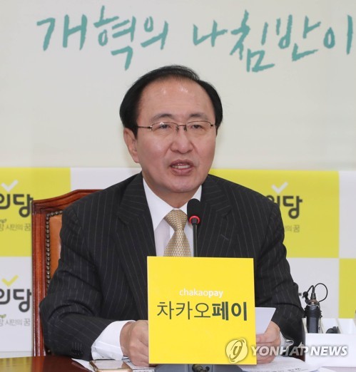 정의당 노회찬 원내대표 [연합뉴스 자료사진]