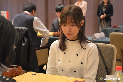 오유진 5단[엘리트마인드게임스 제공=연합뉴스]