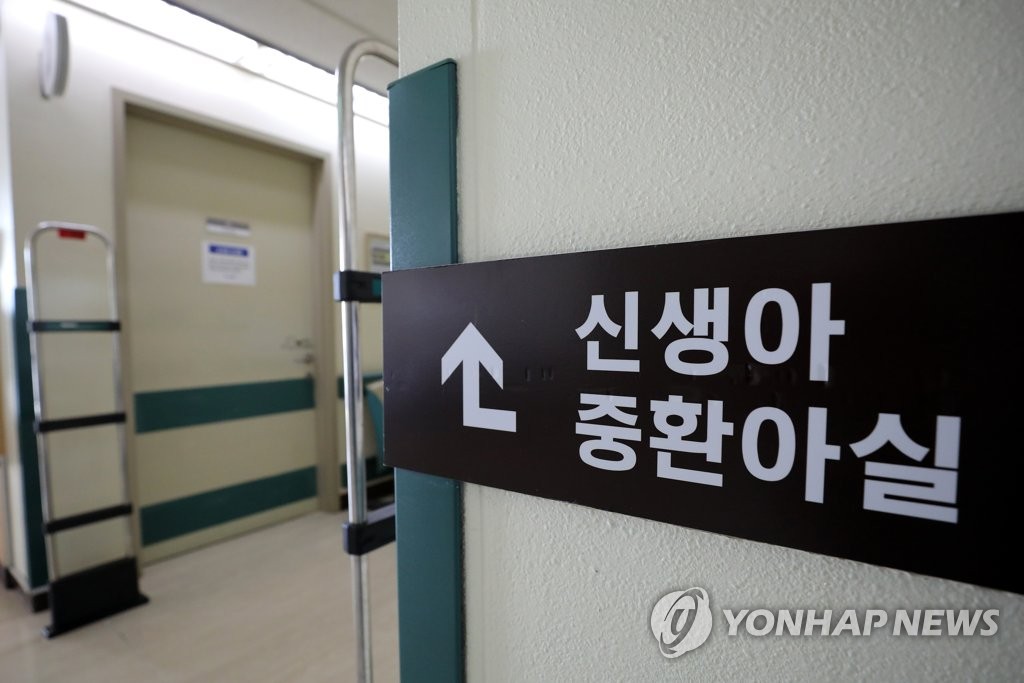 적막감 도는 이대목동병원