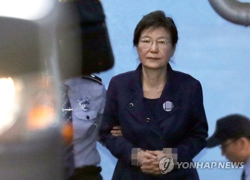 박근혜 전 대통령 [연합뉴스 자료사진]