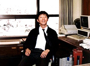 유승민 바른정당 대표가 미국 유학에서 돌아와 한국개발연구원(KDI)에 재직할 당시의 모습.