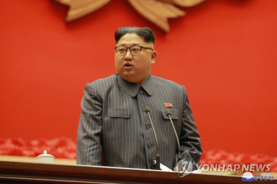 (평양 조선중앙통신=연합뉴스) 북한 김정은 노동당 위원장이 제5차 당 세포위원장 대회에서 폐회사를 했다고 24일 조선중앙통신이 보도했다.