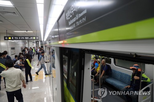 우이신설선 [연합뉴스 자료 사진] 기사 내용과 관련 없음