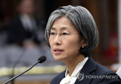 민유숙 대법관 후보자