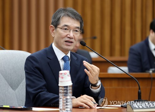 안철상 대법관 후보자
