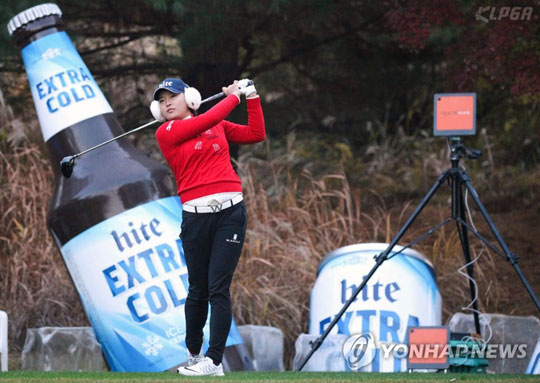 고진영 [KLPGA 제공=연합뉴스]