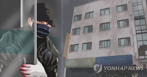 자료 일러스트. [연합뉴스]