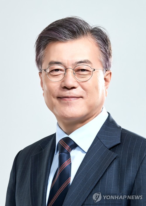 (서울=연합뉴스) 문재인 대통령 자료사진. 2017.12.28 [청와대 제공=연합뉴스]