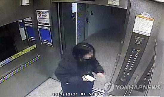 화재로 어린 3남매 숨져…술 마시고 들어오는 친모[광주지방경찰청 제공=연합뉴스]