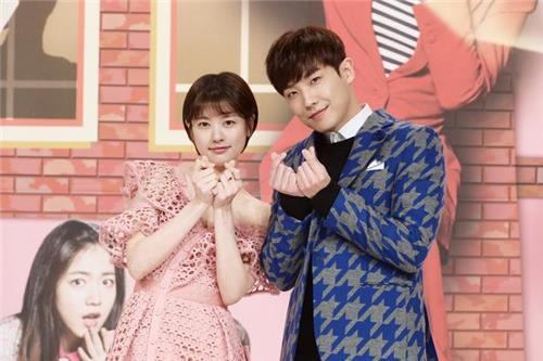 이준(오른쪽)과 정소민[KBS 제공]