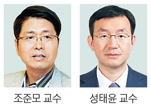 <2018 대한민국 미래 리포트>“반도체급 차세대 먹거리 준비해야 도태 안돼”