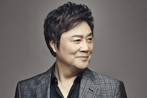 남진