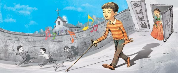 <2018 신춘문예>다령이가 말한 하늘