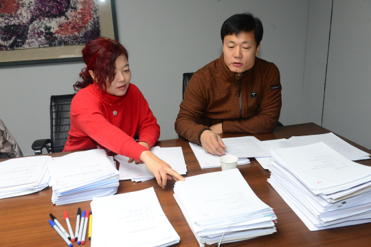 <2018 신춘문예>서로 이해·배려하는 전통무속 - 현대종교… 설정·반전 ‘눈길’