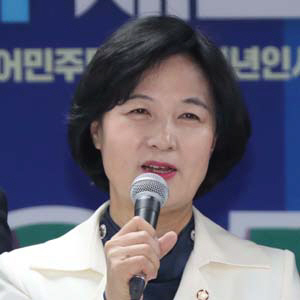 추미애 더불어민주당 대표가 1일 서울 여의도 당사에서 열린 신년인사회에서 발언하고 있다.  연합뉴스