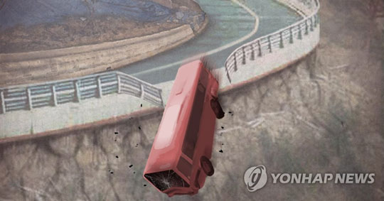버스 추락사고(PG)