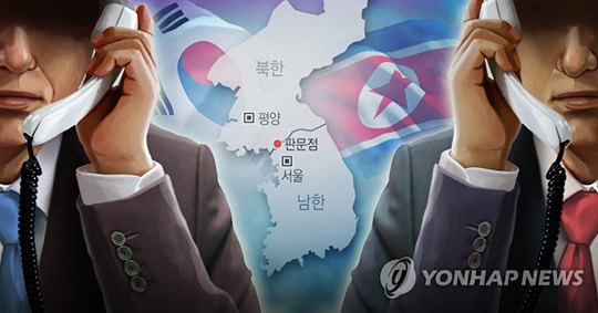 남북 판문점 연락채널 개통 (PG)[제작 조혜인] 일러스트, 합성사진