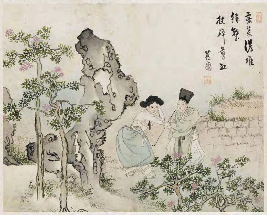 국보 제135호인 신윤복의 ‘혜원전신첩’ 중 소년전홍(少年剪紅). 길에서 실랑이를 벌이고 있는 남녀. 다급한 표정의 남자와 엉덩이를 뒤로 빼고 버티는 여자의 모습이 담겨 있다.