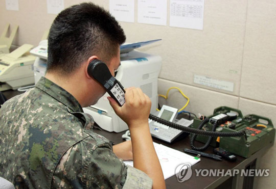 서해지구 군 통신선  [연합뉴스 자료사진]