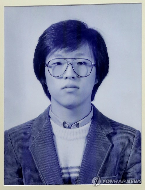 남영동 대공분실 509호에 전시된 박종철 열사 영정사진. (서울=연합뉴스)