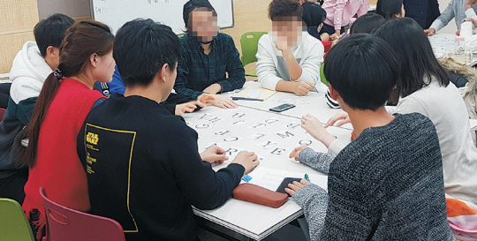 <그래도 희망이다>영어 배우며 미래 꿈꾸는 탈북청소년들 “Together, we can !”
