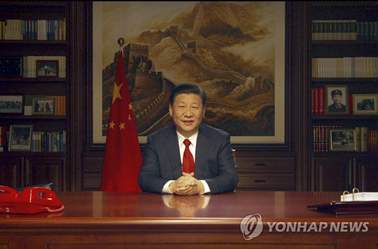 시진핑 中국가주석
