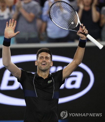 정현과 호주오픈 16강에서 만날 노바크 조코비치. [AP=연합뉴스]