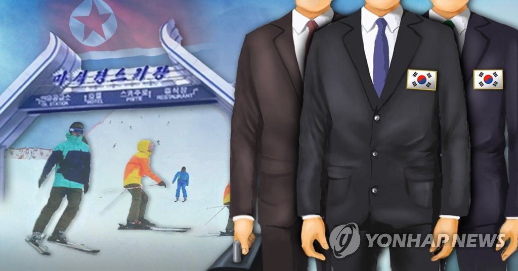 남측 선발대 북한 마식령스키장 방문(PG) [제작 이태호]