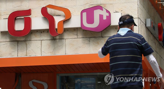 서울의 한 휴대전화 판매업소 [연합뉴스 자료사진]