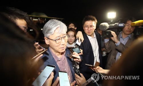 자유한국당 여상규 의원(자료사진)