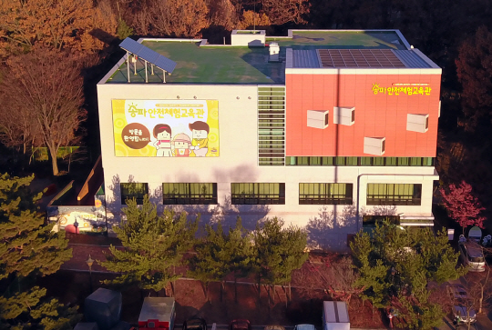 교육관 전경. 송파구 제공