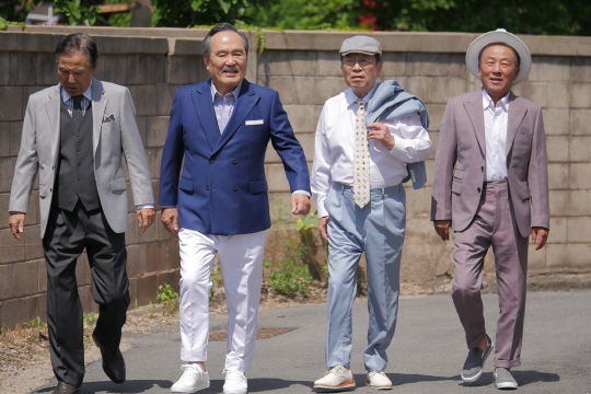 ‘비밥바룰라’