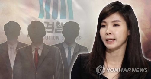 [제작 최자윤, 조혜인] 일러스트, 사진합성, JTBC 뉴스룸 방송화면 캡처