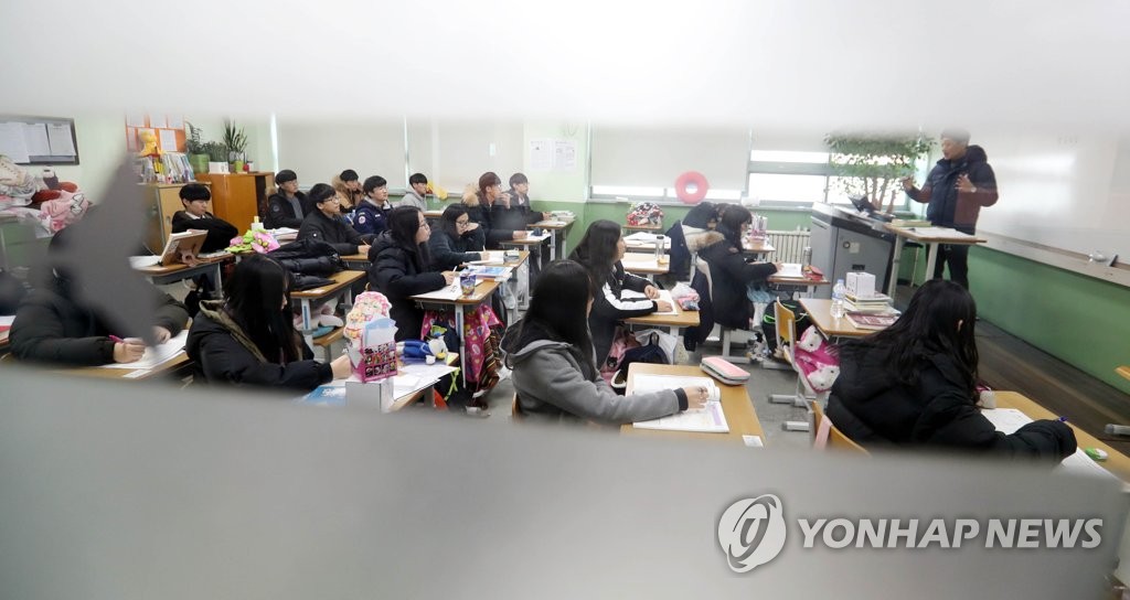 한국 고등학교 교실 모습[연합뉴스 자료사진]